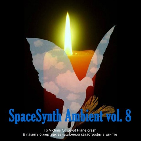 Spacesynth Ambient vol. 8